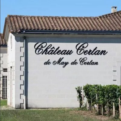 Situated on the prized central plateau of Pomerol, Château Certan de May is situated adjacent to two other world famous Right Bank properties - Vieux Château Certan and La Fleur-Pétrus.