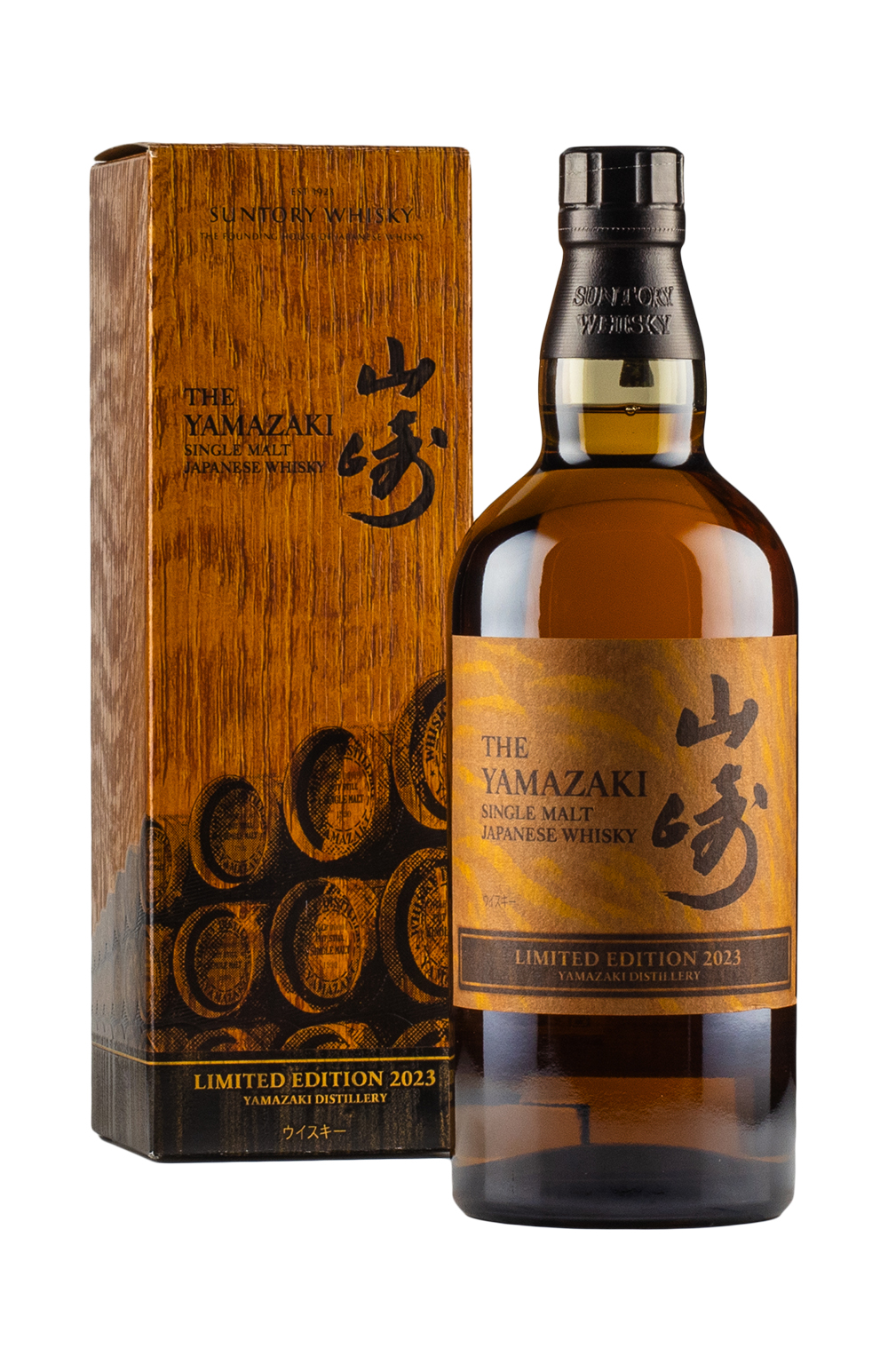 The Yamazaki Limited Edition 2023 Single Malt Japanese Whiskey