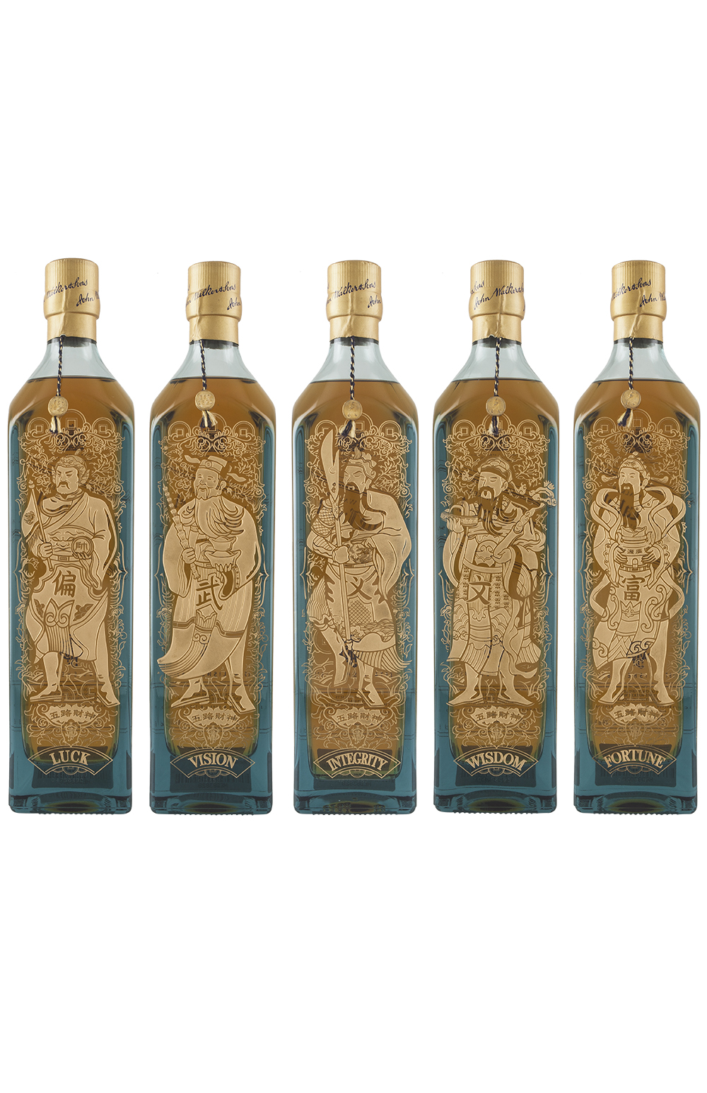 Johnnie walker 5 gods of wealth